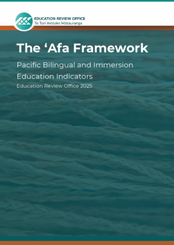 Afa Framework Cover